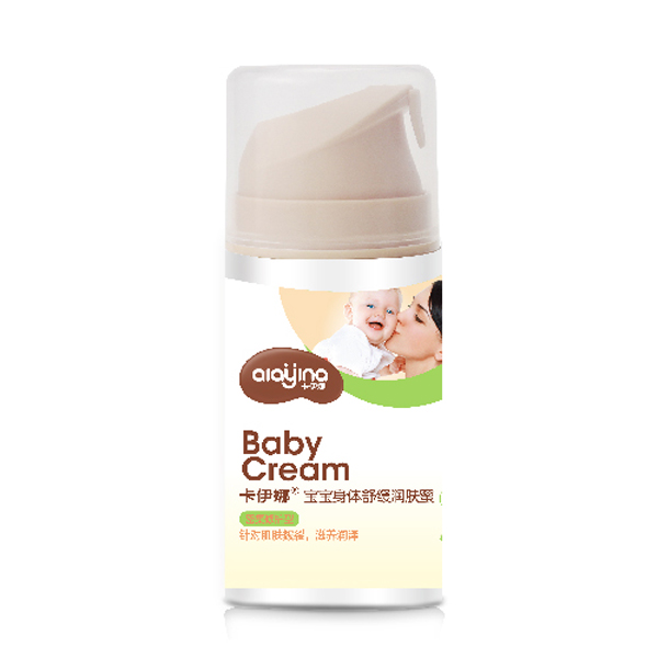 卡伊娜寶寶身體舒緩潤膚蜜(密集修護(hù)型�.jpg 卡伊娜寶寶身體舒緩潤膚蜜(密集修護(hù)型�.jpg