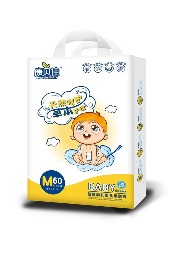 康貝佳健康成長(zhǎng)嬰兒紙尿褲M(mǎn)60