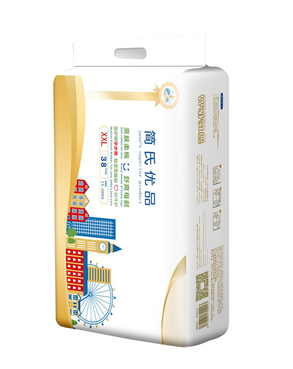 簡氏優(yōu)品嬰兒學步褲XXL 橫版