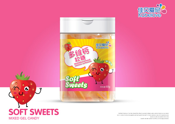 佳貝愛(ài)尼多維鈣軟�.jpg 佳貝愛(ài)尼多維鈣軟�.jpg