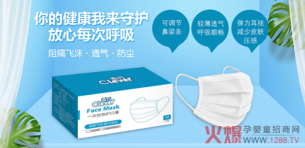 ���ӷ��o����Ч�^�V������һ���Է��o����ȫ����������