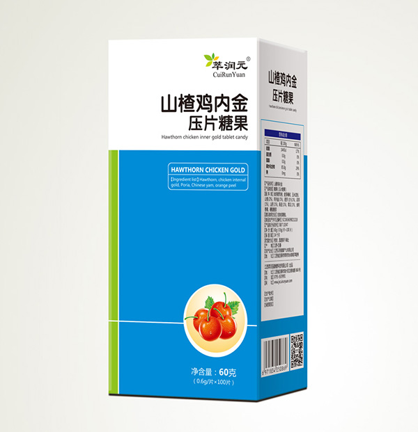 萃潤元山楂雞內金壓片糖果.jpg 萃潤元山楂雞內金壓片糖果.jpg