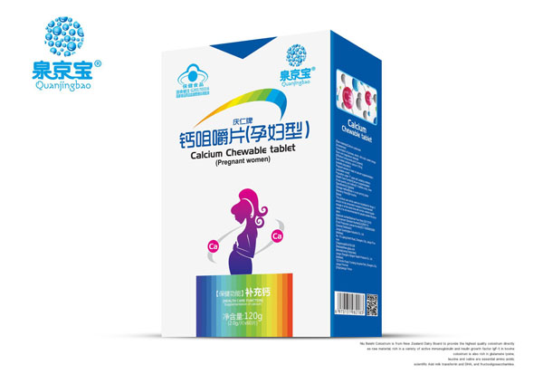 泉京寶鈣咀嚼片(孕婦型)