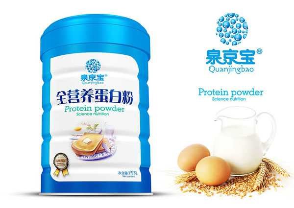 泉京寶全營(yíng)養(yǎng)蛋白粉