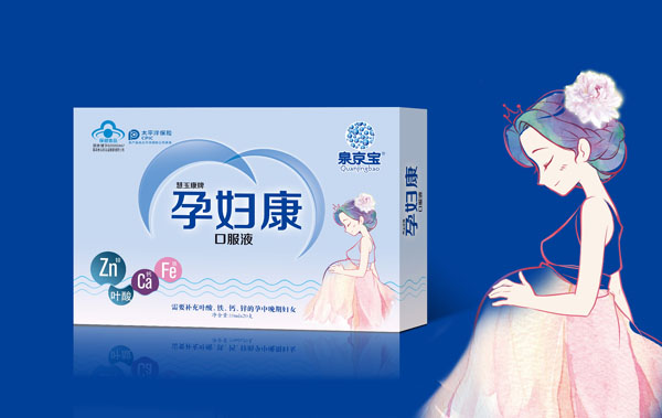 泉京寶孕婦康口服�?.jpg 泉京寶孕婦康口服�?.jpg