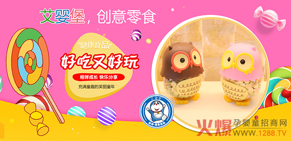 ���뱤��(chu��ng)��С��ʳ���ó��ֽ�����Խ��Խ����