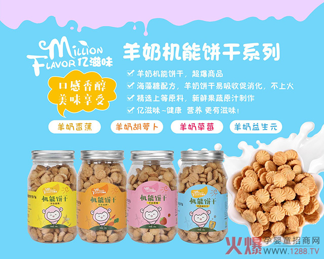 �|��ζС��ʳ�����r���߼��c(di��n)������������ζ