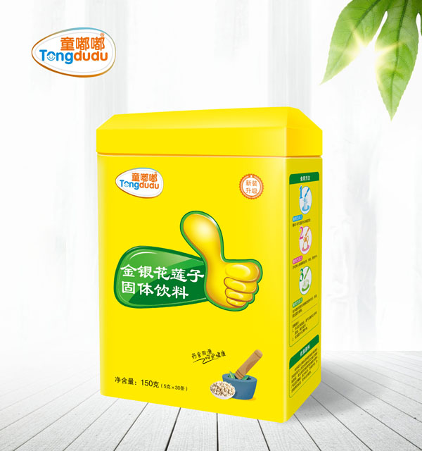 ͯ�ཽ��y��ɏ�ӹ��w��� �� (t��ng).jpg