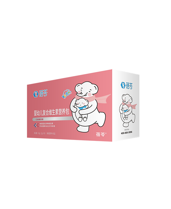 蓓芩嬰幼復合維生素營養(yǎng)包.jpg 蓓芩嬰幼復合維生素營養(yǎng)包.jpg