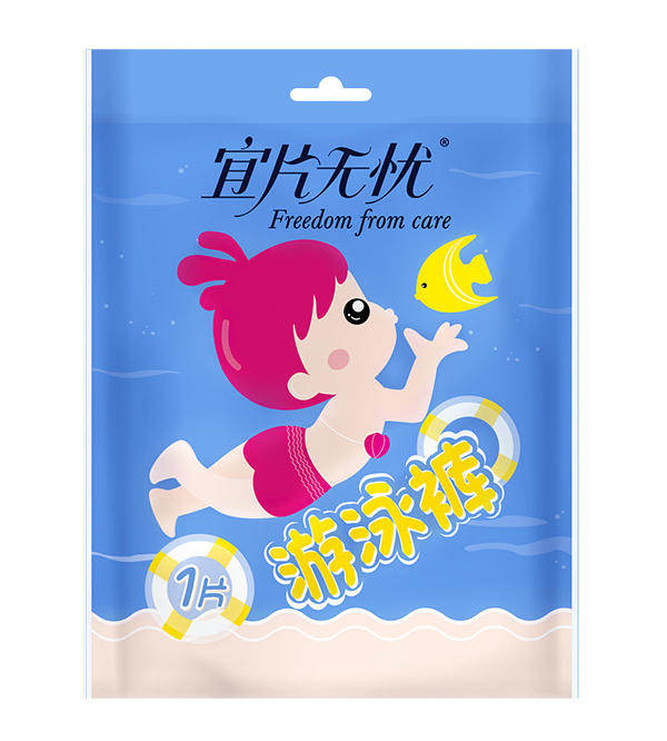 宜片無(wú)憂(yōu)游泳�?1片裝.jpg 宜片無(wú)憂(yōu)游泳�?1片裝.jpg