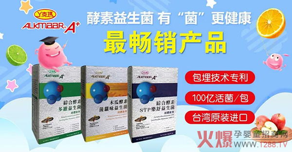 ����˯�߆�(w��n)�}�Ďׂ�(g��)�P(gu��n)�I�~���_(t��i)��Ѿ�ˬ�����һͬ��(l��i)�˽���