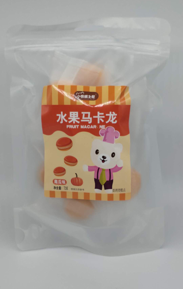 小熊威士尼水果馬卡龍 南瓜味.jpg