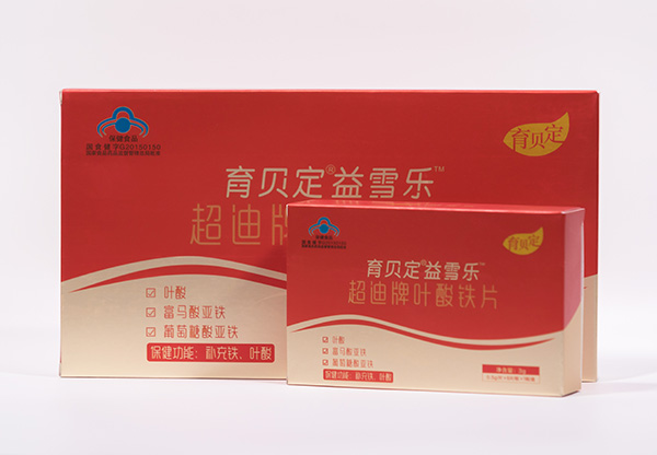 育貝定益雪樂超迪牌葉酸鐵片 (2).jpg