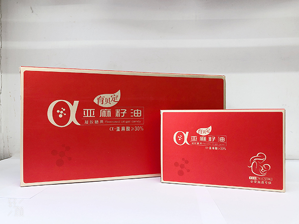 育貝定亞麻籽油凝膠糖果