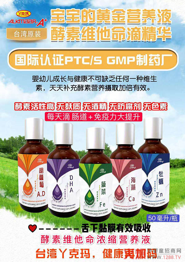 �l(shu��)�ܳɞ��ļ�������Ѿ�ˬ����ؾS�����I(y��ng)�B(y��ng)Һ���Ԏ�������ȼ�Ј�(ch��ng)��