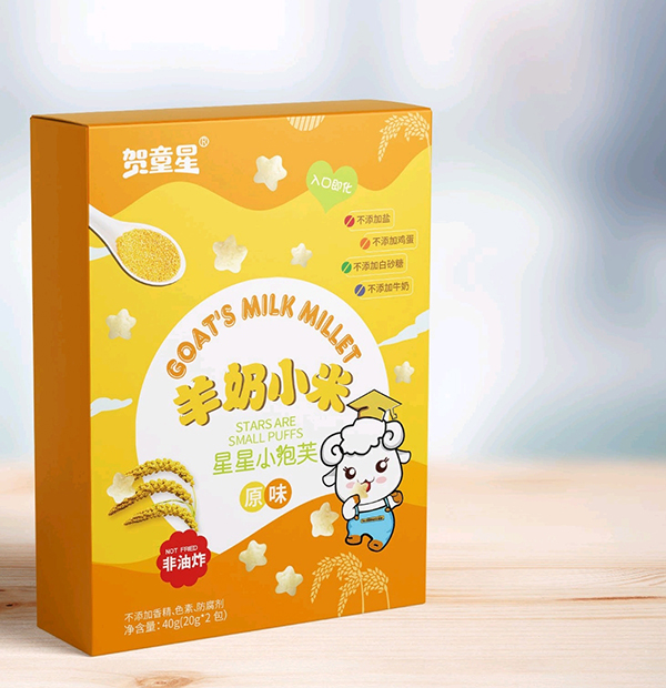 �Rͯ������С������С��ܽ ԭζ.jpg