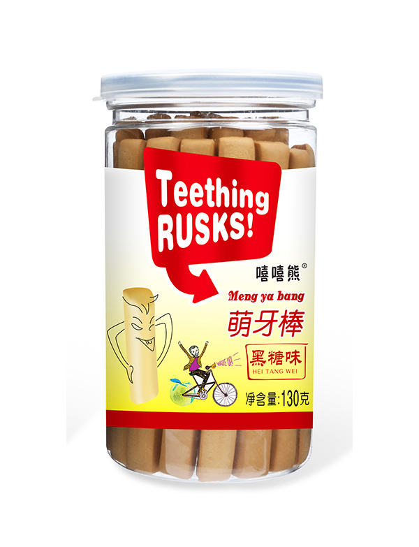 嘻嘻熊萌牙棒130g-黑糖味.jpg