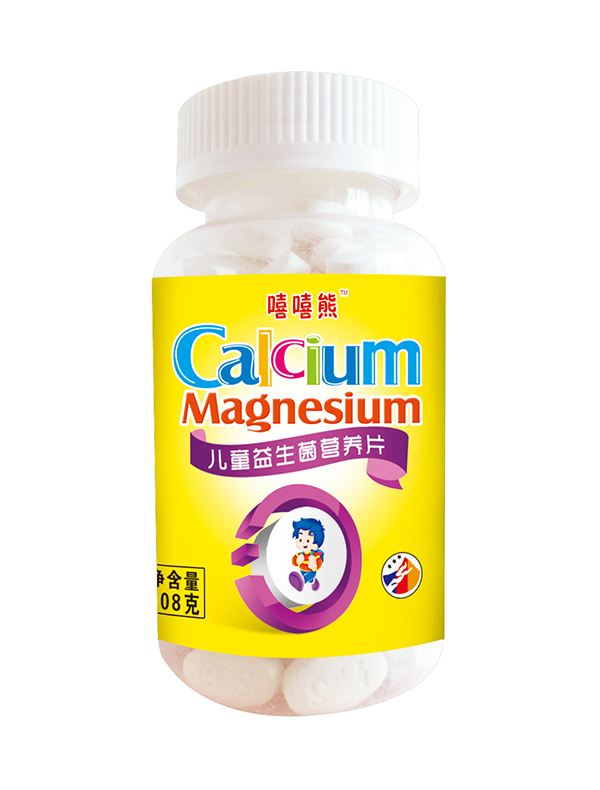 嘻嘻熊兒童益生菌營養(yǎng)片208g