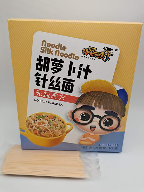 精嬰領(lǐng)秀胡蘿卜汁針絲面