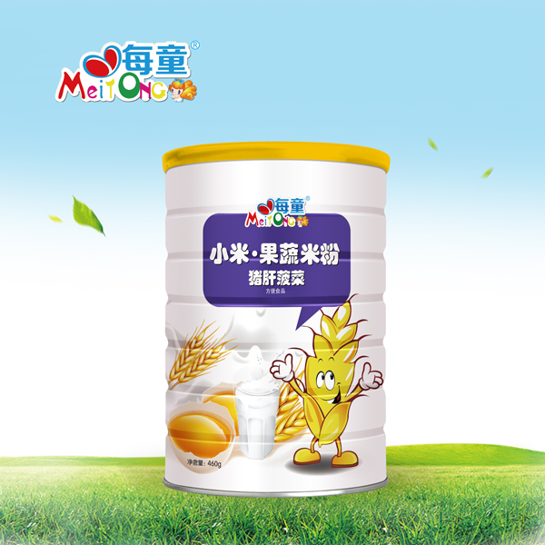 ÿͯС�׹����׷�  �i�β���  (t��ng)�b.jpg