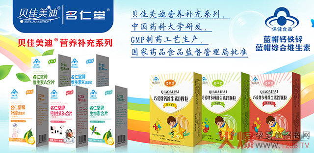 ��ؐٝ��ؐ�����ϠI(y��ng)�B(y��ng)Ʒ���M(j��n)؛1�f(w��n)7����߷�؛6900����ٍ�Ј�(ch��ng)�����X(qi��n)��