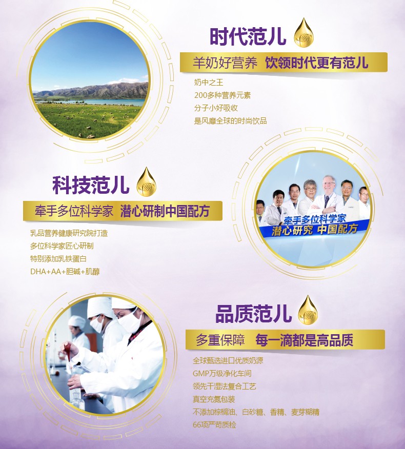  �����׃��䷽���̷ۣ�12-36���g��3�Σ�_02