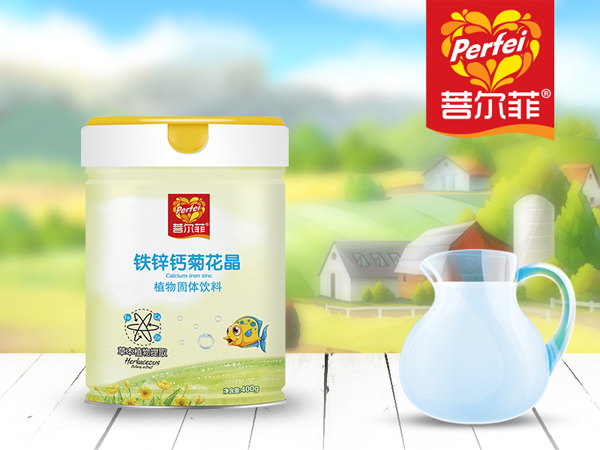 菩爾菲鈣鐵鋅菊花晶 聽(tīng)裝.jpg