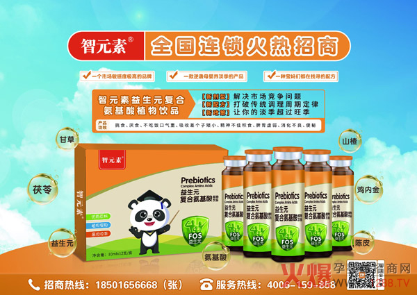 ��Ԫ������Ԫ��(f��)�ϰ�����ֲ���Һ����(d��)���䷽���������ʣ����m(x��)���Ј���