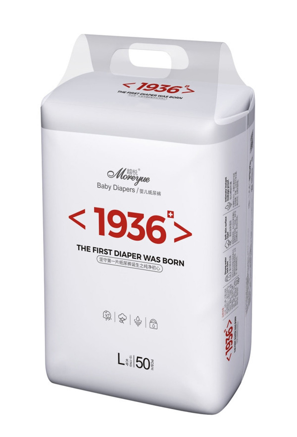 越悅1936嬰兒紙尿褲L50.jpg