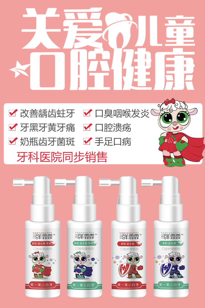  ����������ǻ����2