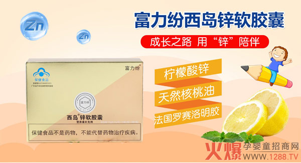 OEM���������̫���u������������ȫ��OEMƴ��ģʽ�����