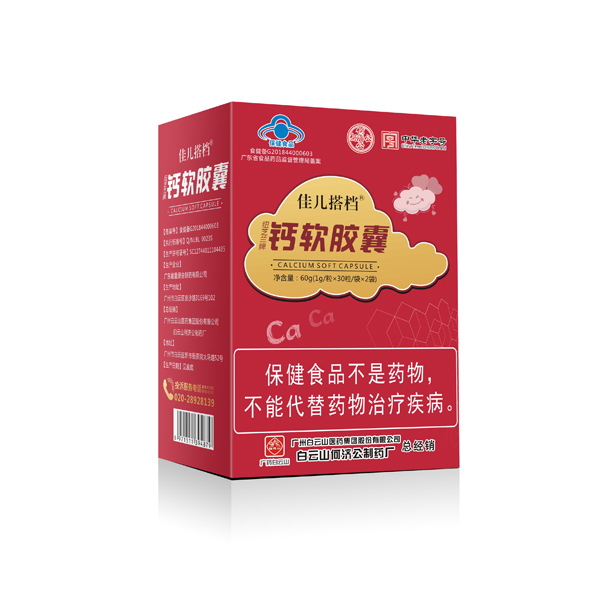 ����ɽ�Ν�(j��)���у���n�}ܛ�z��