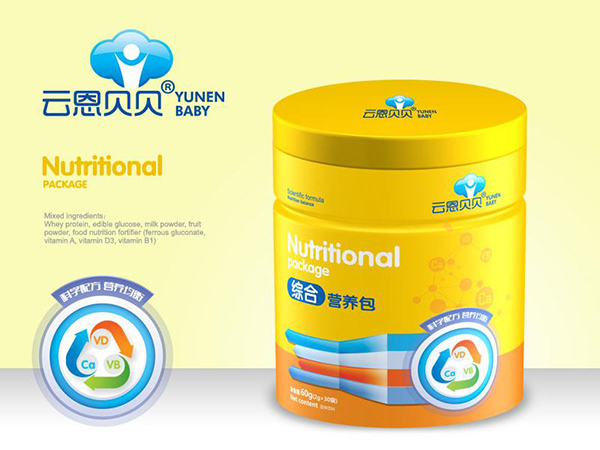 云恩貝貝綜合營養(yǎng)包
