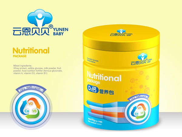 云恩貝貝D3鈣營養(yǎng)包