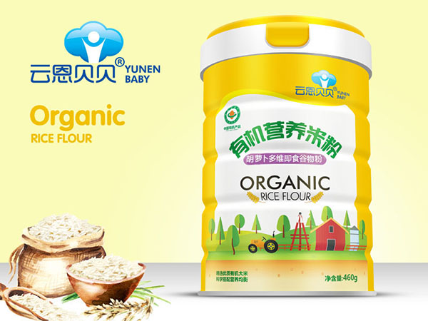云恩貝貝有機營養(yǎng)米粉-胡蘿卜多�.jpg 云恩貝貝有機營養(yǎng)米粉-胡蘿卜多�.jpg