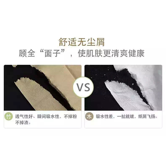 紙護士醫(yī)護本色迷你手帕 (2).jpg