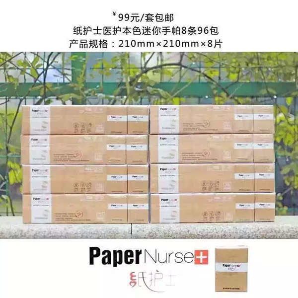  ���oʿ�t(y��)�o��ɫ��������