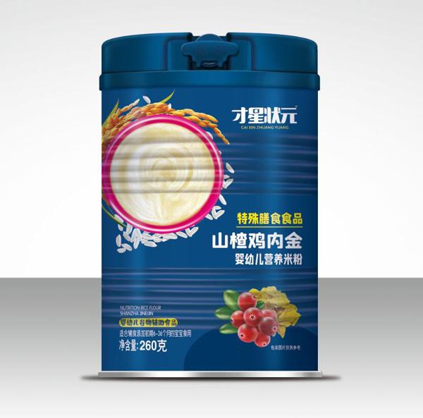 才星狀元嬰幼兒營養(yǎng)米粉-山楂雞內(nèi)金