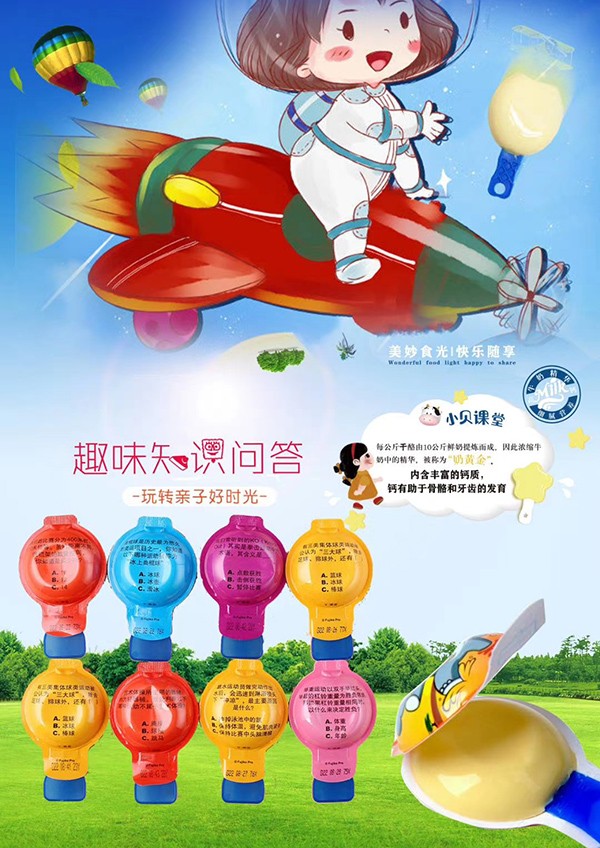  ��Сؐ���}���Ұ�