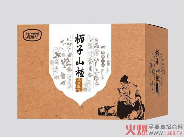 ף�R���������ٶ��c�𱬾W(w��ng)���s���� ����(g��)�����o(h��)��Ʒ�ƻ�������