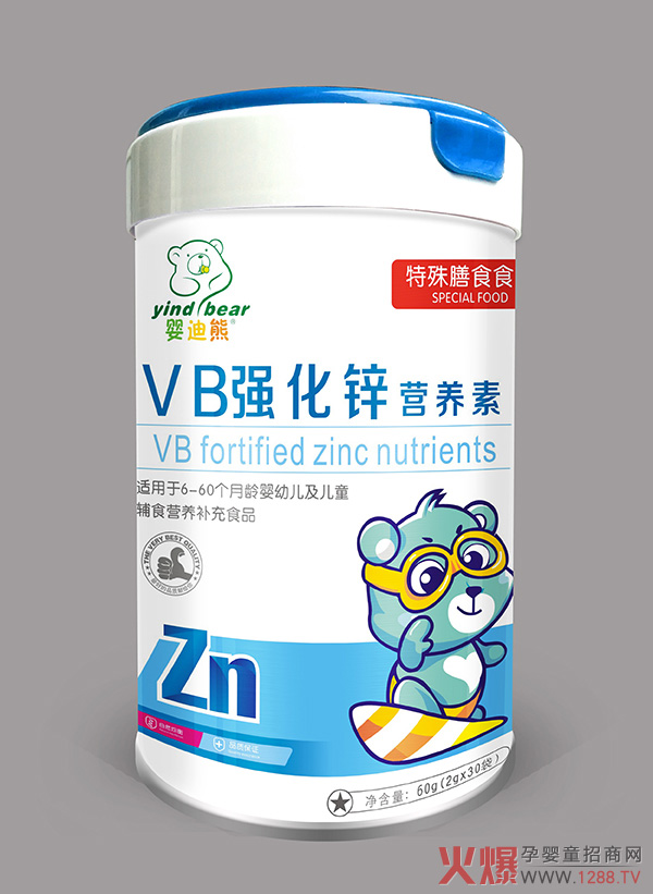 ��Ʒ���u������ܠI�B(y��ng)�� �����Ʒ����L�o��