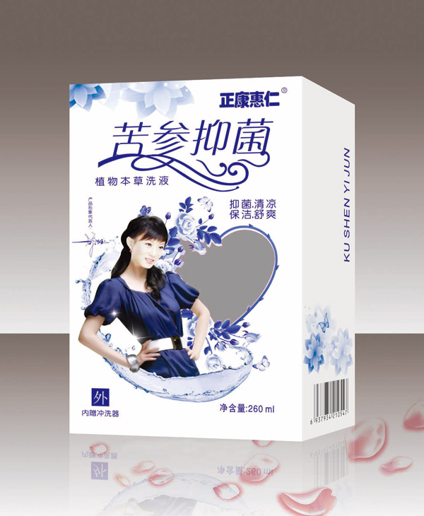 正康惠仁苦參抑菌洗液.jpg 正康惠仁苦參抑菌洗液.jpg