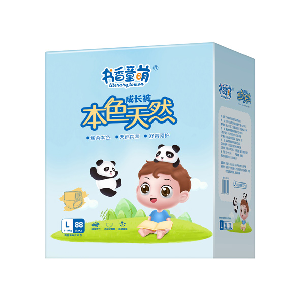 書香童萌本色天然成長(zhǎng)褲L88.jpg 書香童萌本色天然成長(zhǎng)褲L88.jpg