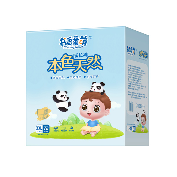 書香童萌本色天然成長(zhǎng)褲XXL72.jpg 書香童萌本色天然成長(zhǎng)褲XXL72.jpg