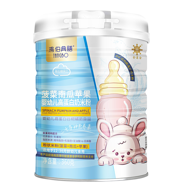 湯伯典膳高蛋白奶米粉 菠菜+南瓜+蘋果.jpg 湯伯典膳高蛋白奶米粉 菠菜+南瓜+蘋果.jpg