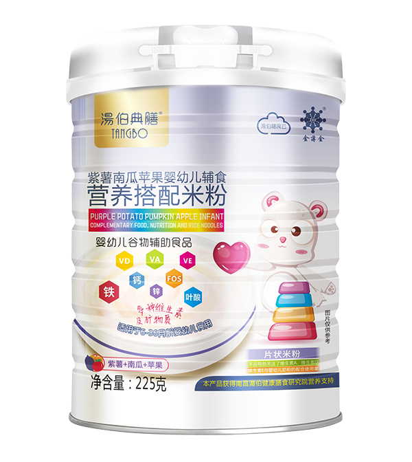 湯伯典膳營(yíng)養(yǎng)搭配米粉 紫薯+南瓜+蘋果.jpg 湯伯典膳營(yíng)養(yǎng)搭配米粉 紫薯+南瓜+蘋果.jpg