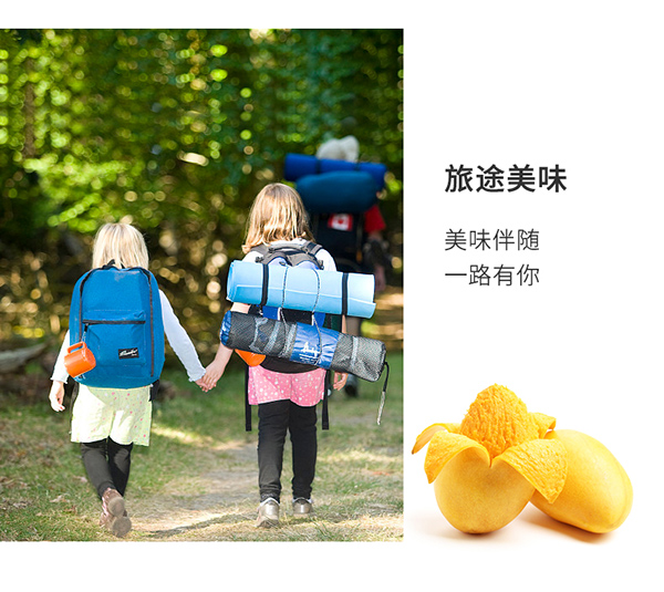 巴瑪熊芒果干 (17).jpg