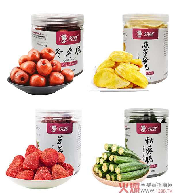 ��Ȼ�ЋD��ʳ��������ζ�РI�B(y��ng)���M����������