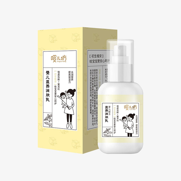 �����냺ӯ�B(y��ng)��(r��n)�w��120ml.jpg