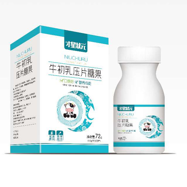  ���Ǡ�Ԫţ���鉺Ƭ�ǹ�